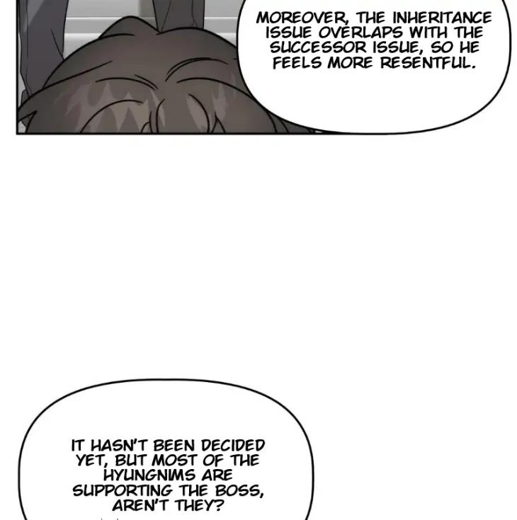 Did-It-Work-By-Rain-Lime-Tree-Eng page 12
