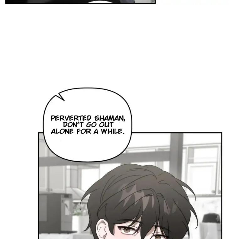 Did-It-Work-By-Rain-Lime-Tree-Eng page 16