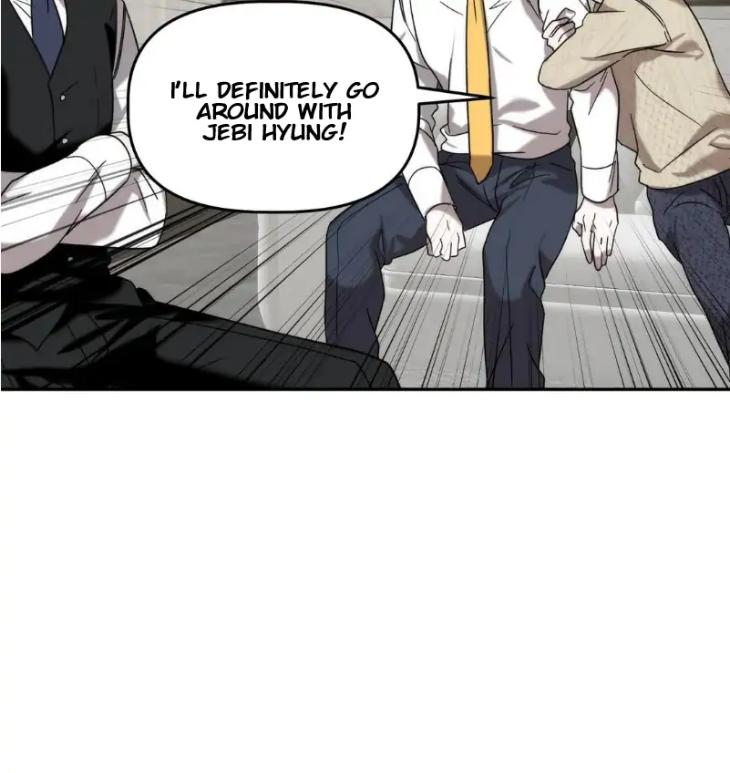 Did-It-Work-By-Rain-Lime-Tree-Eng page 24
