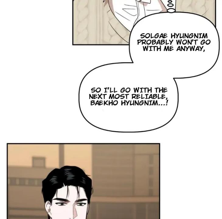 Did-It-Work-By-Rain-Lime-Tree-Eng page 39