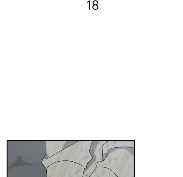 Did-It-Work-By-Rain-Lime-Tree-Eng page 52
