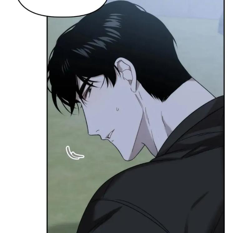Did-It-Work-By-Rain-Lime-Tree-Eng page 75
