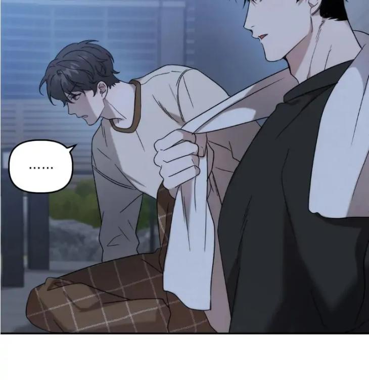 Did-It-Work-By-Rain-Lime-Tree-Eng page 79