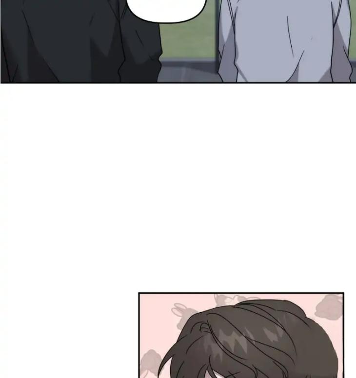 Did-It-Work-By-Rain-Lime-Tree-Eng page 93