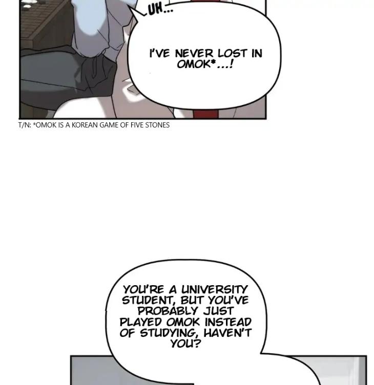 Did-It-Work-By-Rain-Lime-Tree-Eng page 27