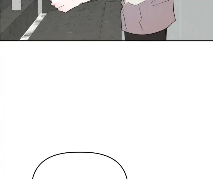 Did-It-Work-By-Rain-Lime-Tree-Eng page 73