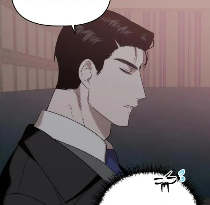 Did-It-Work-By-Rain-Lime-Tree-Eng page 88