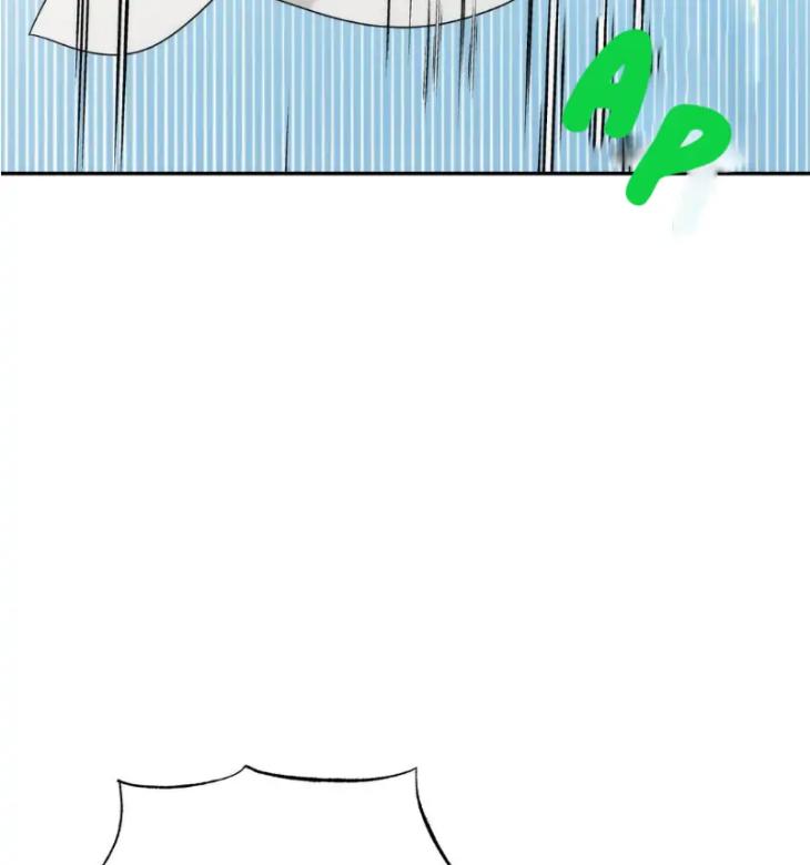 Did-It-Work-By-Rain-Lime-Tree-Eng page 3