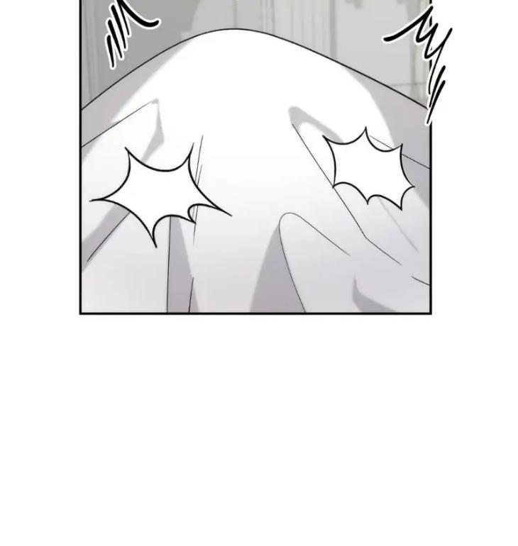 Did-It-Work-By-Rain-Lime-Tree-Eng page 8