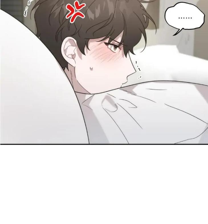 Did-It-Work-By-Rain-Lime-Tree-Eng page 11