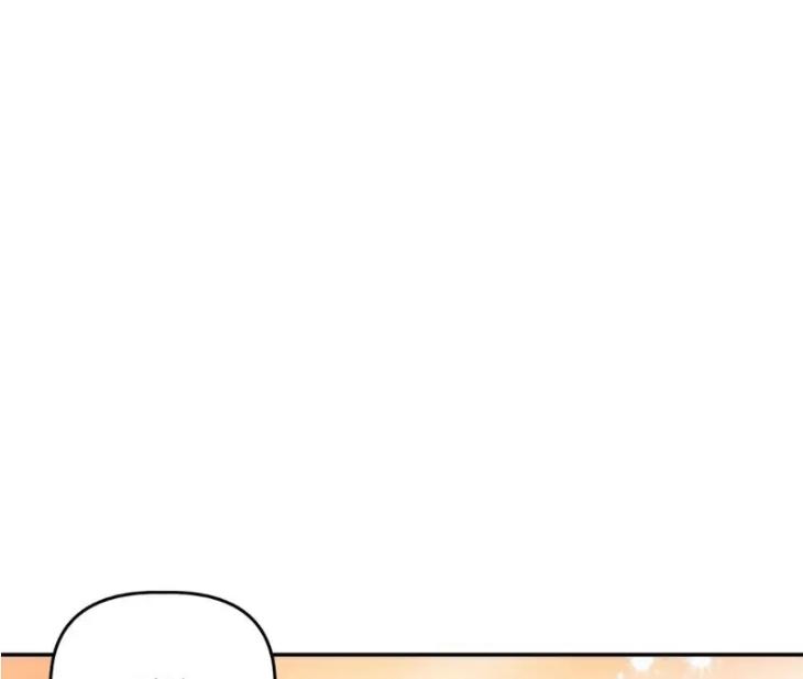 Did-It-Work-By-Rain-Lime-Tree-Eng page 36