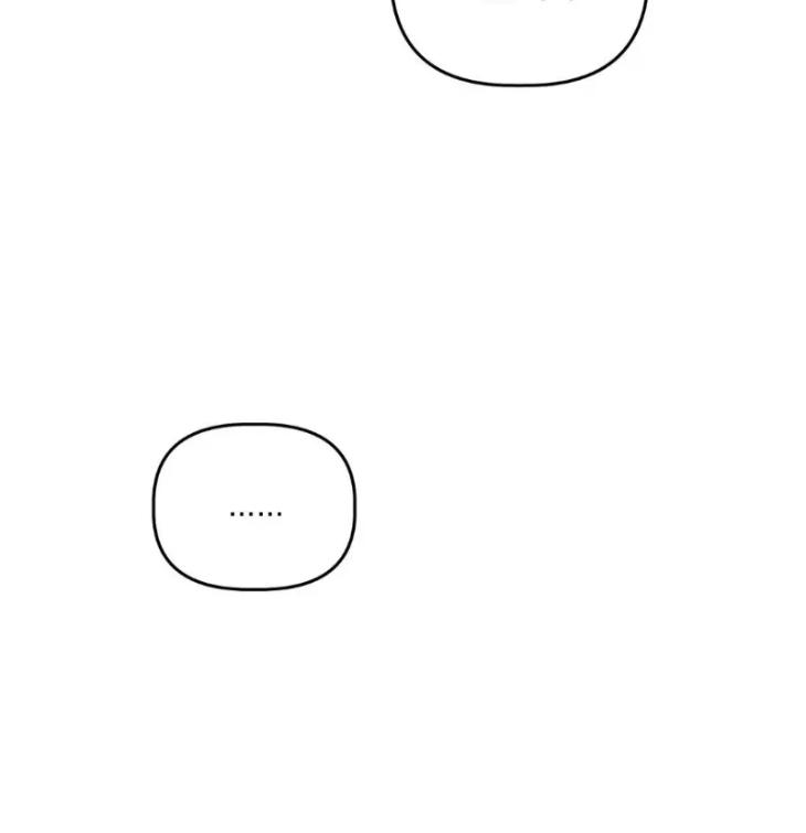 Did-It-Work-By-Rain-Lime-Tree-Eng page 41