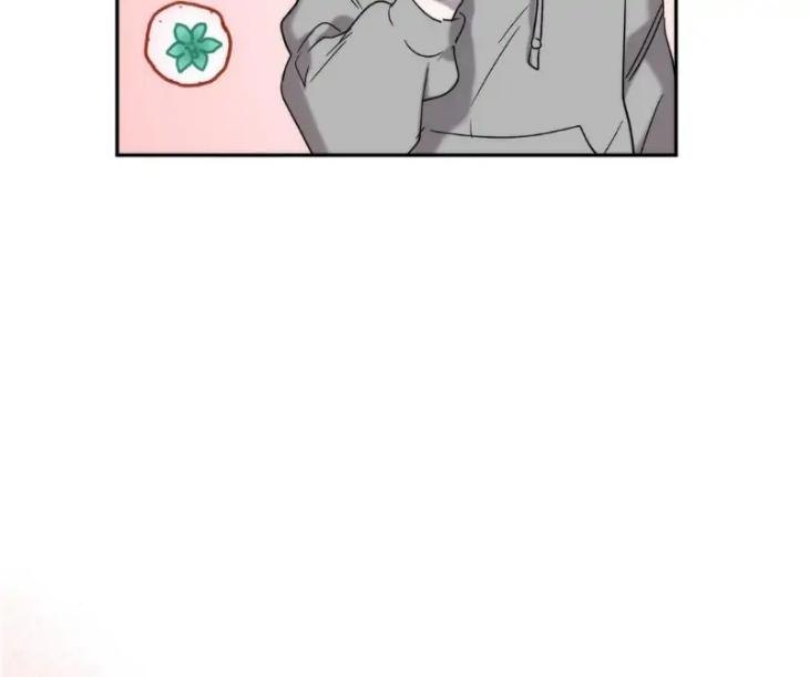 Did-It-Work-By-Rain-Lime-Tree-Eng page 118