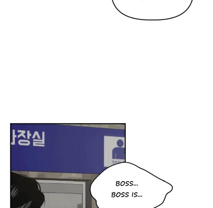 Did-It-Work-By-Rain-Lime-Tree-Eng page 63