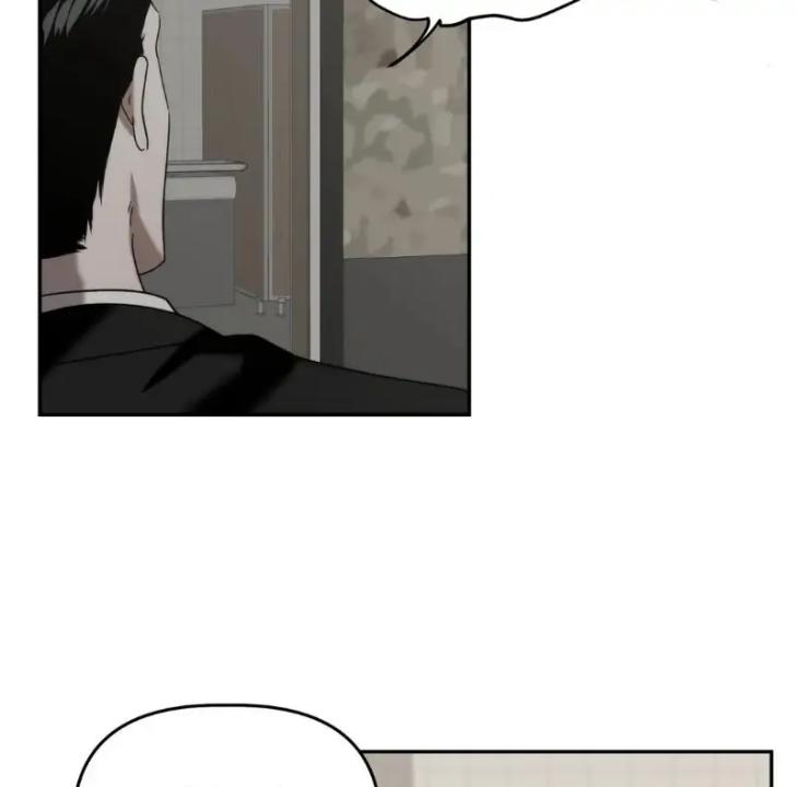 Did-It-Work-By-Rain-Lime-Tree-Eng page 64
