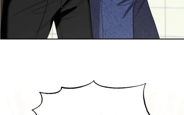 Did-It-Work-By-Rain-Lime-Tree-Eng page 105