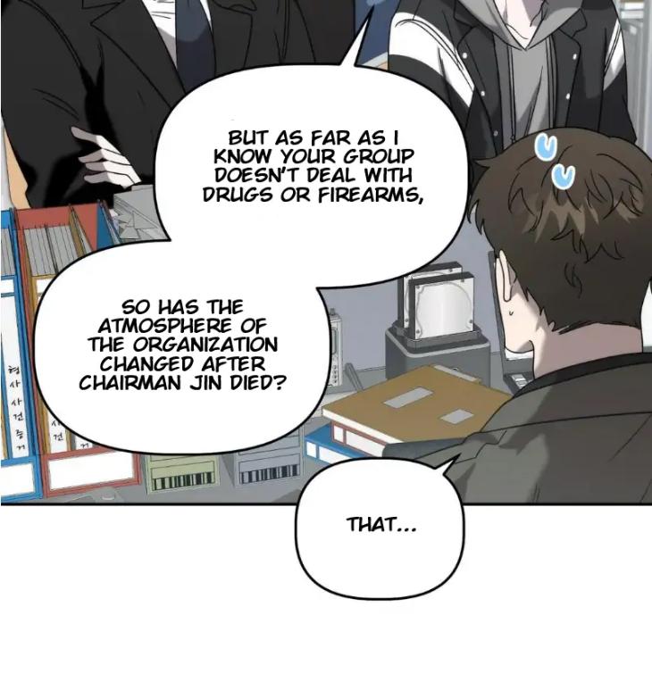 Did-It-Work-By-Rain-Lime-Tree-Eng page 10