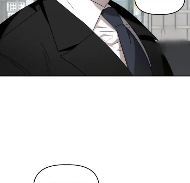 Did-It-Work-By-Rain-Lime-Tree-Eng page 25