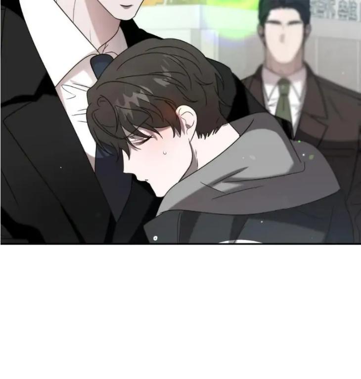 Did-It-Work-By-Rain-Lime-Tree-Eng page 61