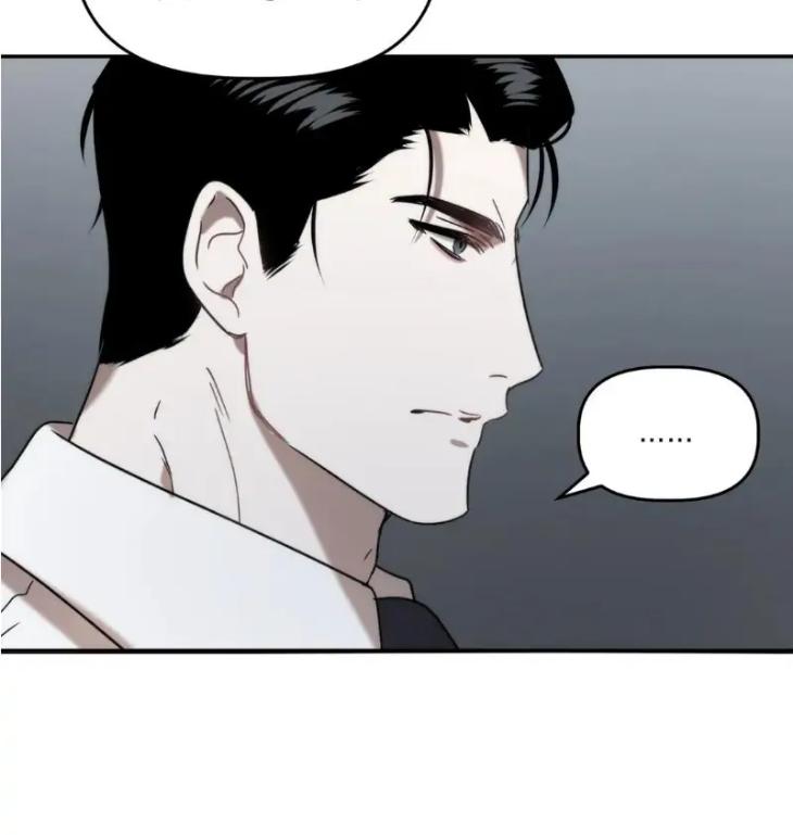 Did-It-Work-By-Rain-Lime-Tree-Eng page 95