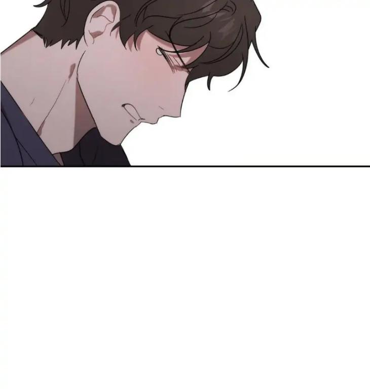 Did-It-Work-By-Rain-Lime-Tree-Eng page 60