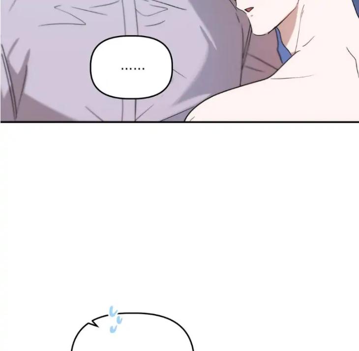 Did-It-Work-By-Rain-Lime-Tree-Eng page 96