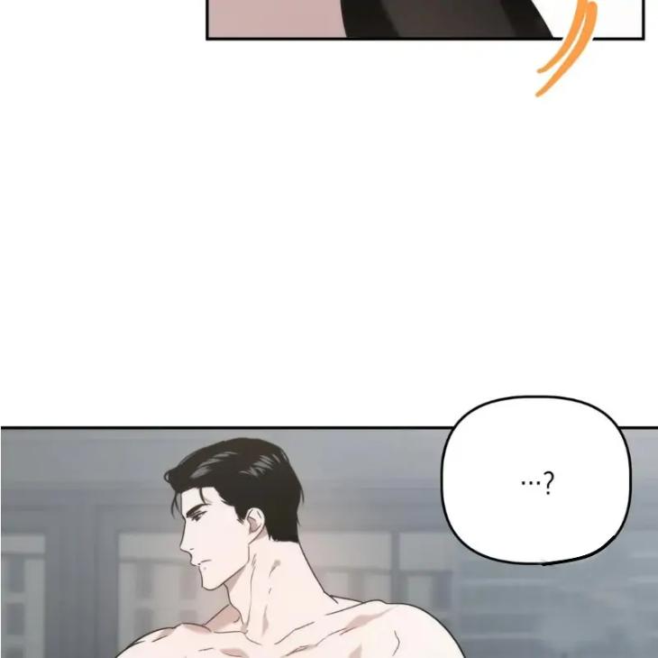 Did-It-Work-By-Rain-Lime-Tree-Eng page 9