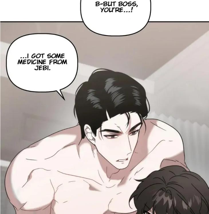 Did-It-Work-By-Rain-Lime-Tree-Eng page 17