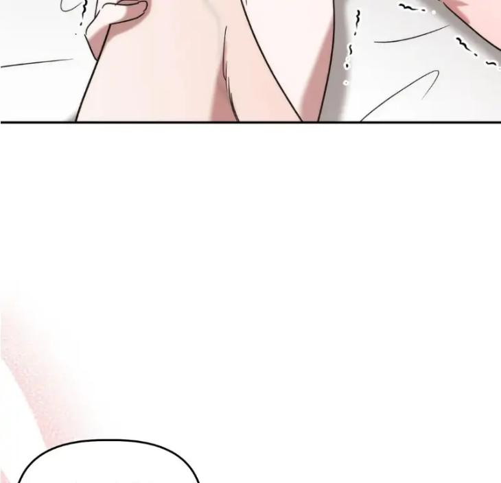 Did-It-Work-By-Rain-Lime-Tree-Eng page 98