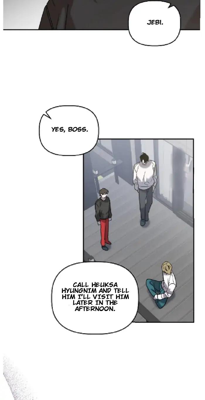 Did-It-Work-By-Rain-Lime-Tree-Eng page 21