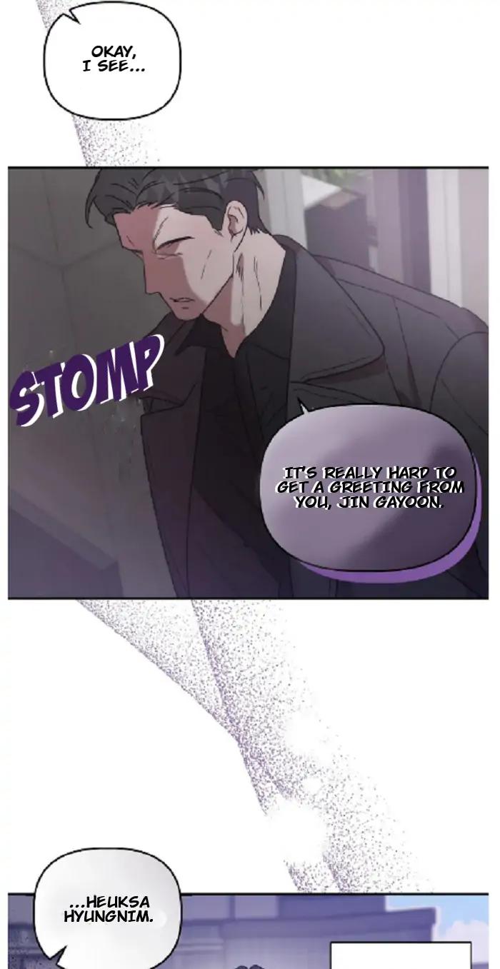 Did-It-Work-By-Rain-Lime-Tree-Eng page 22