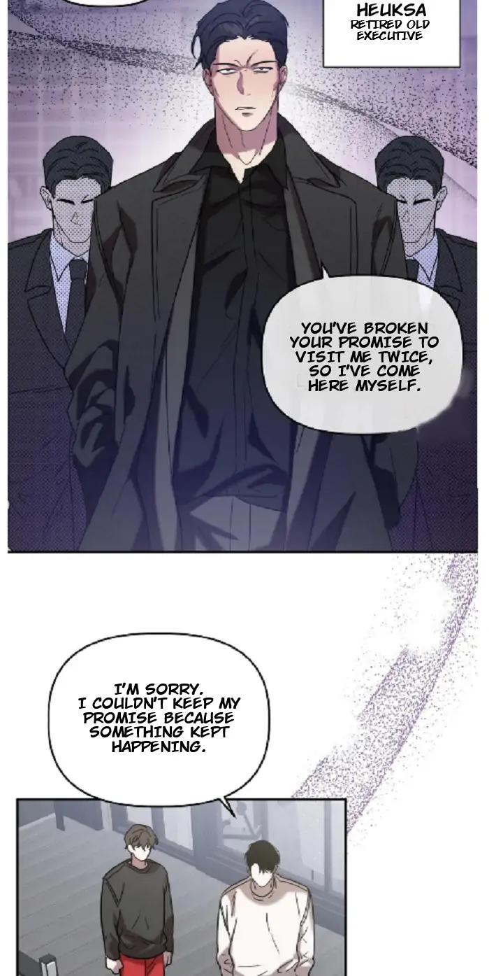 Did-It-Work-By-Rain-Lime-Tree-Eng page 23
