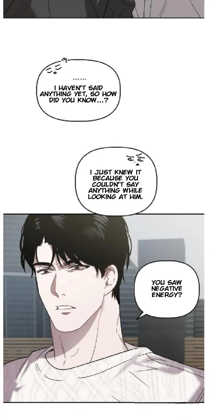 Did-It-Work-By-Rain-Lime-Tree-Eng page 50