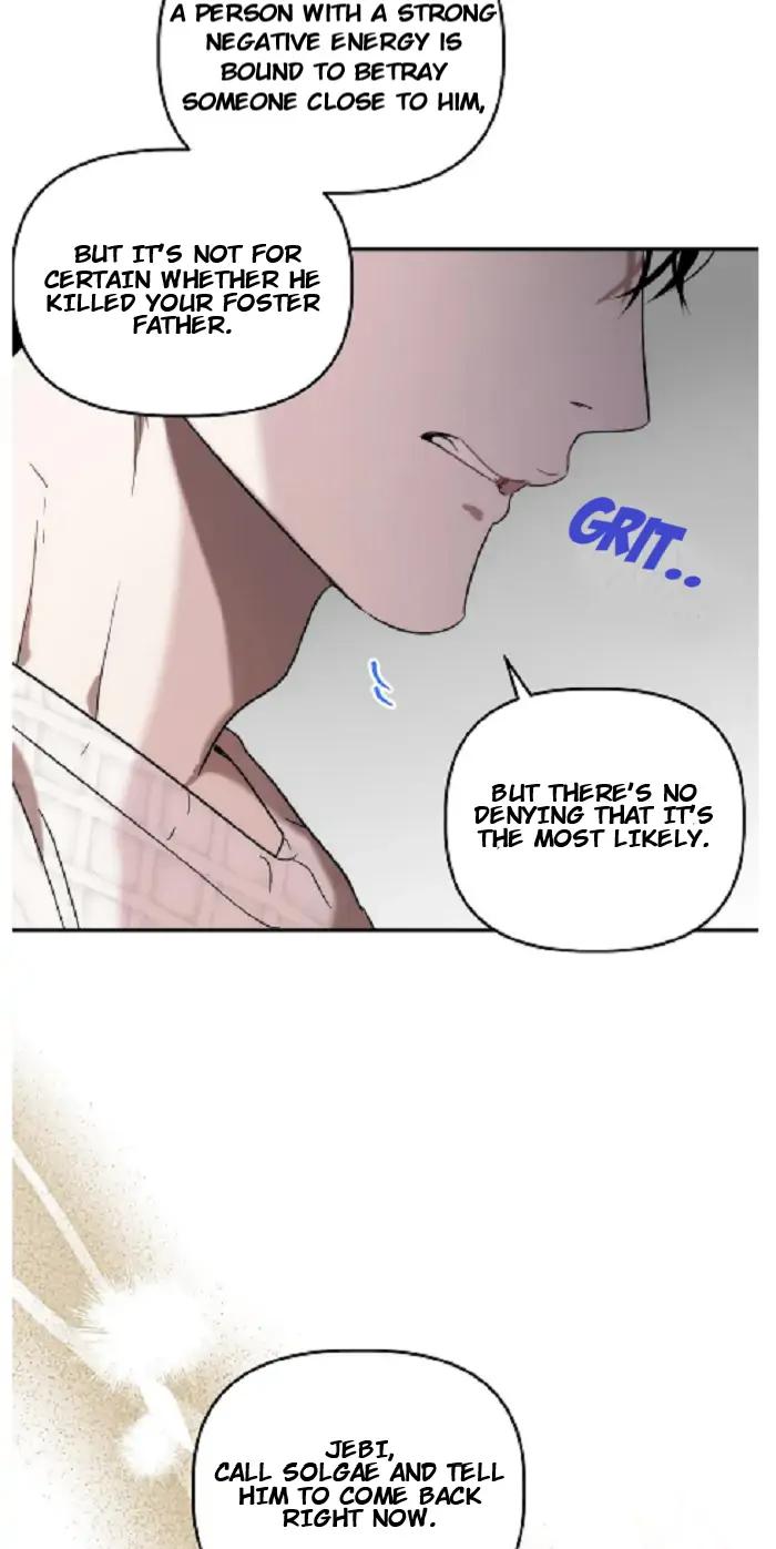 Did-It-Work-By-Rain-Lime-Tree-Eng page 52