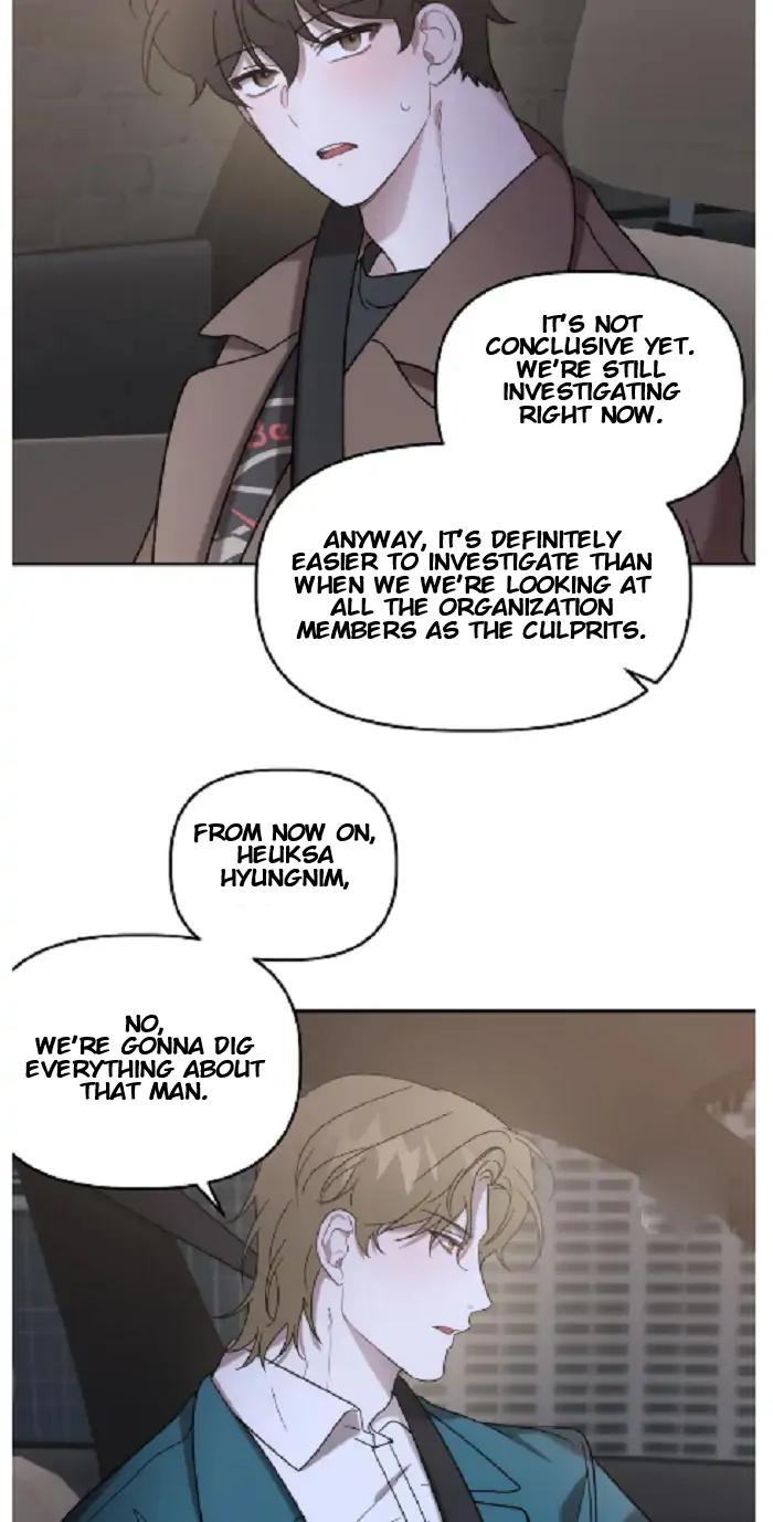 Did-It-Work-By-Rain-Lime-Tree-Eng page 9