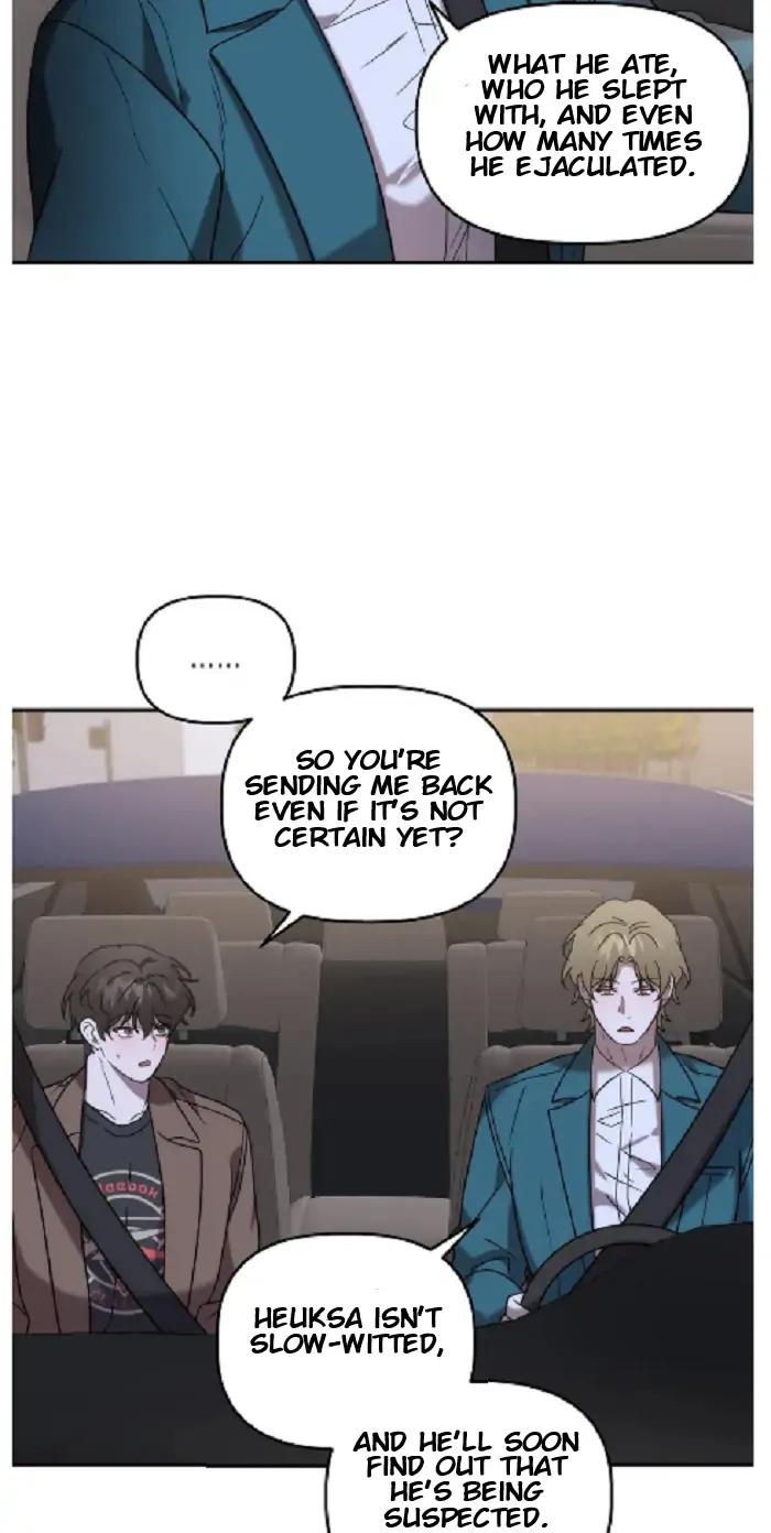 Did-It-Work-By-Rain-Lime-Tree-Eng page 10