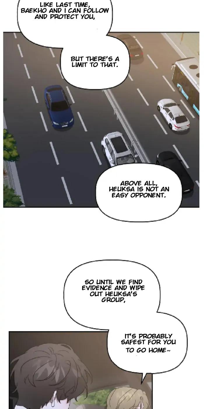 Did-It-Work-By-Rain-Lime-Tree-Eng page 12