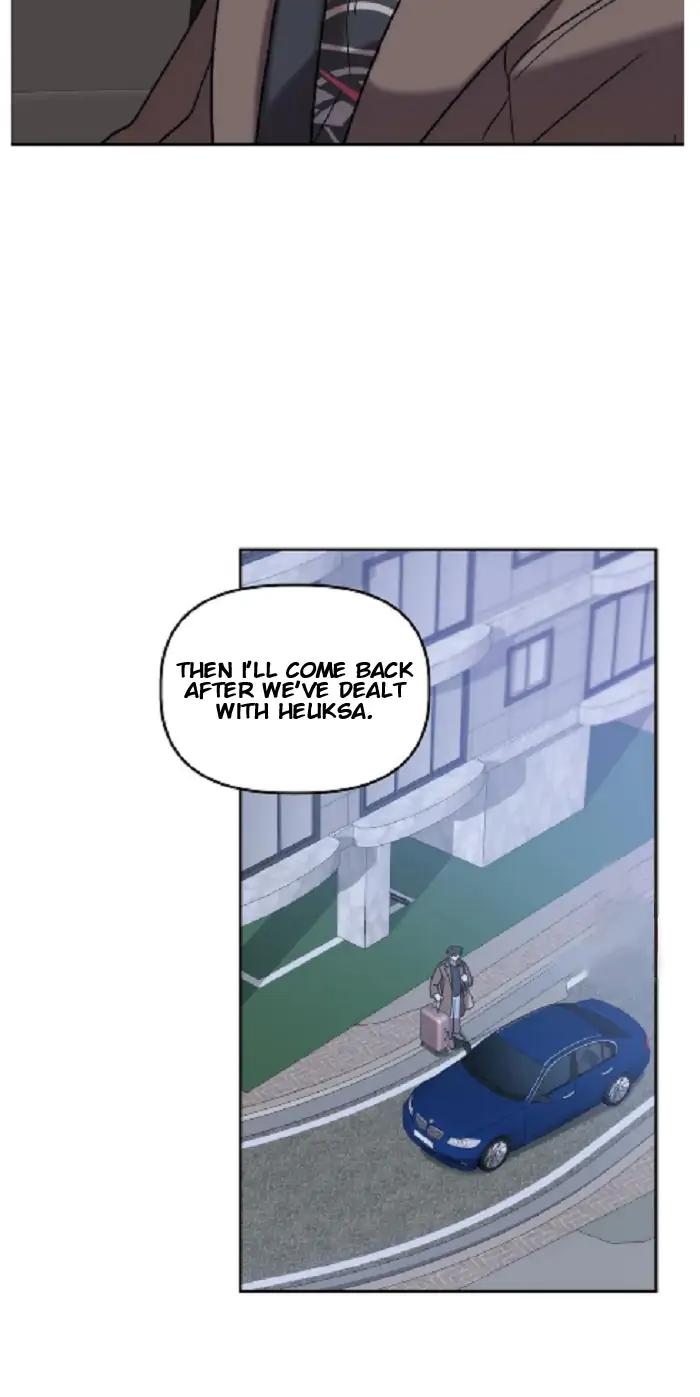 Did-It-Work-By-Rain-Lime-Tree-Eng page 15