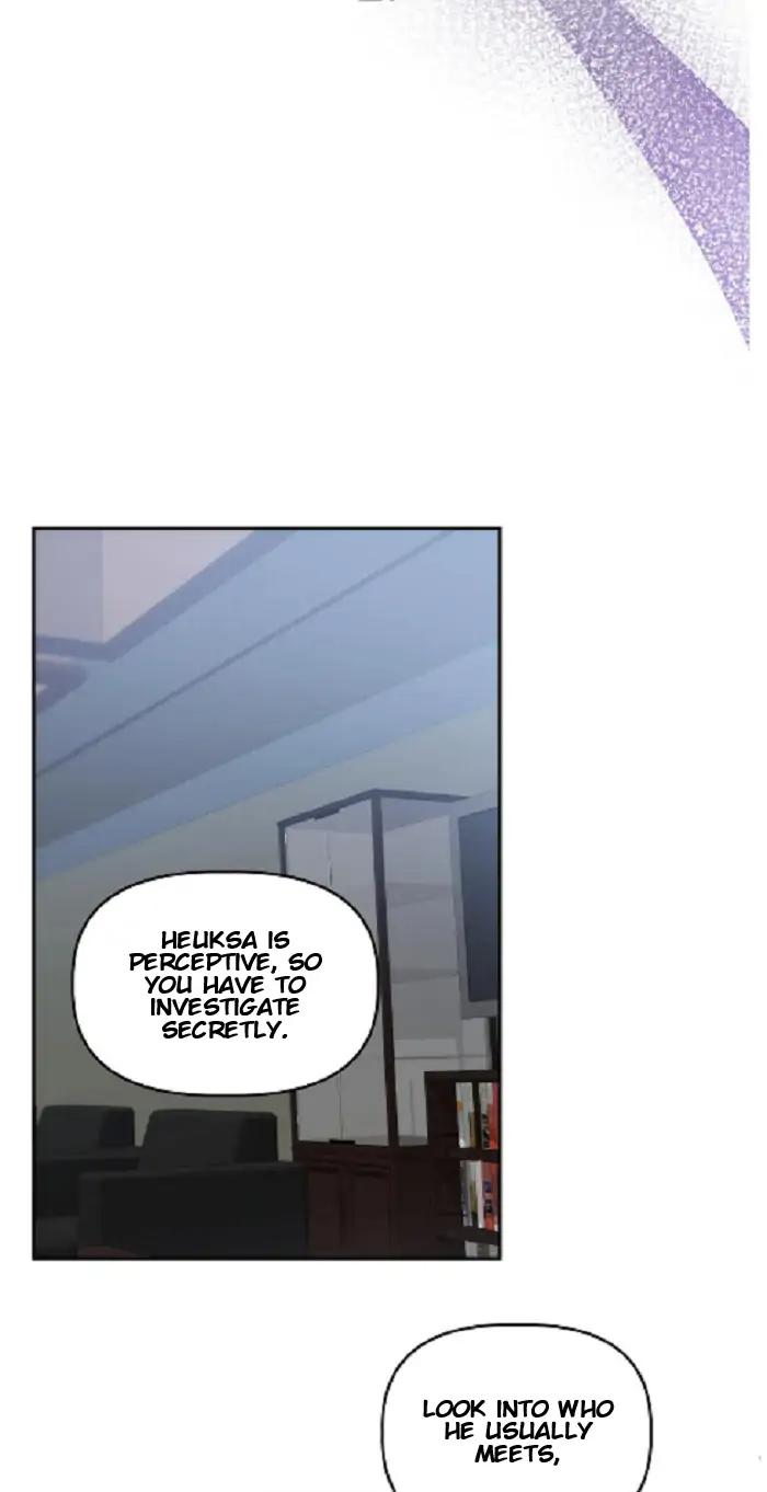 Did-It-Work-By-Rain-Lime-Tree-Eng page 26