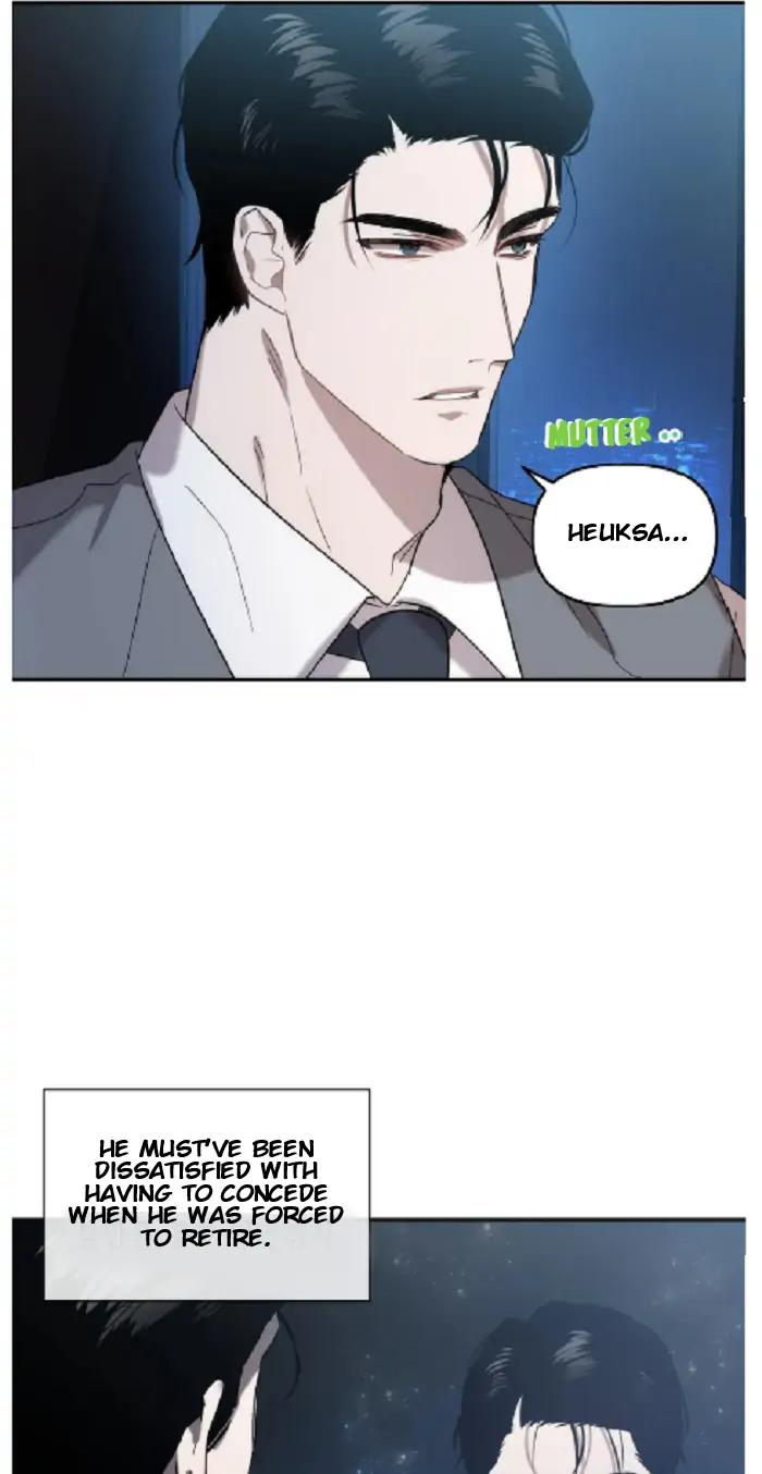 Did-It-Work-By-Rain-Lime-Tree-Eng page 28