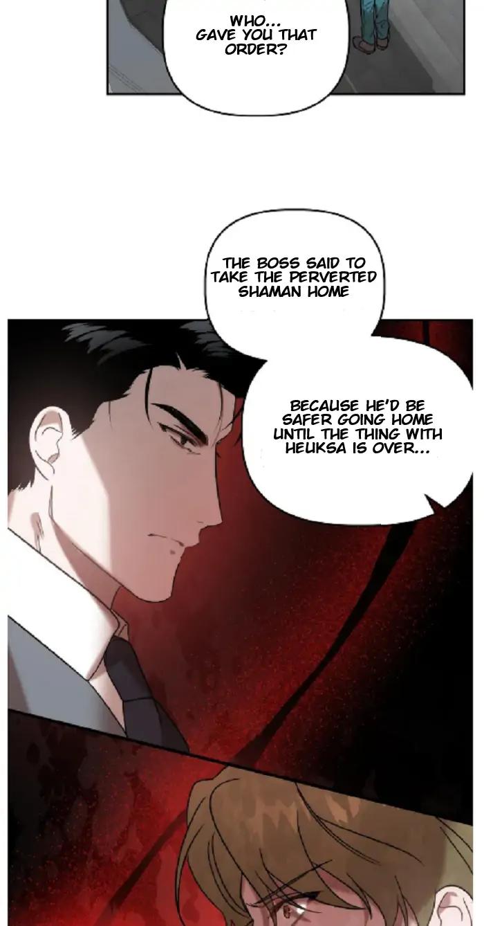 Did-It-Work-By-Rain-Lime-Tree-Eng page 48