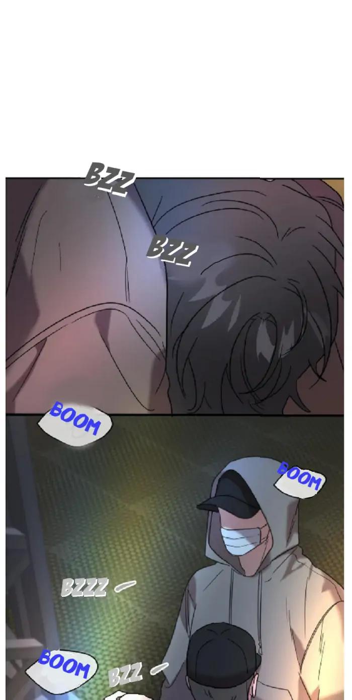 Did-It-Work-By-Rain-Lime-Tree-Eng page 51