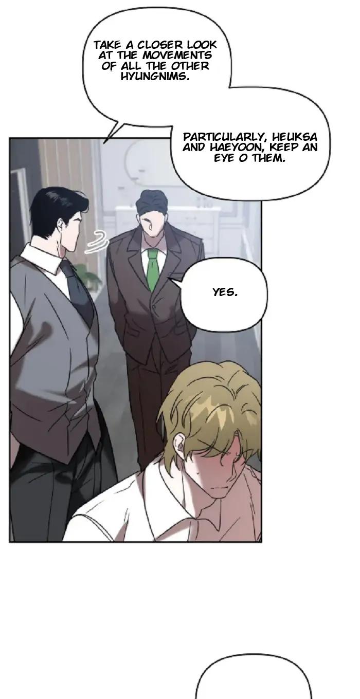 Did-It-Work-By-Rain-Lime-Tree-Eng page 54