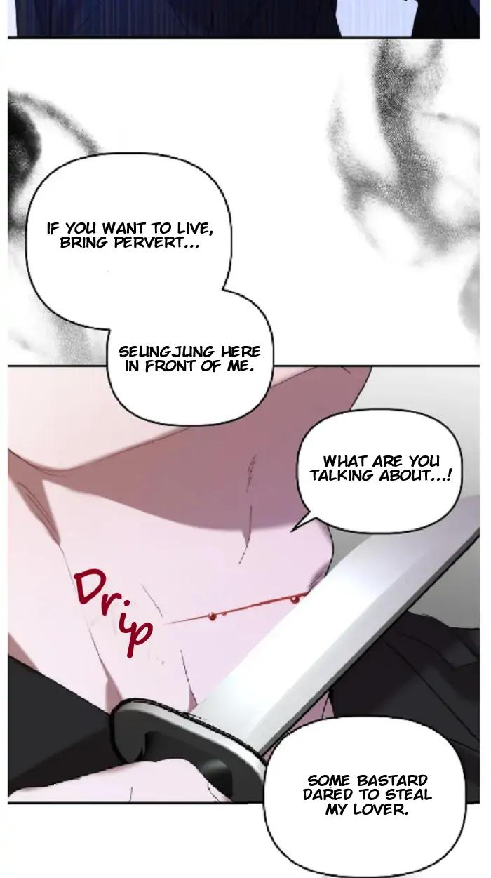Did-It-Work-By-Rain-Lime-Tree-Eng page 50