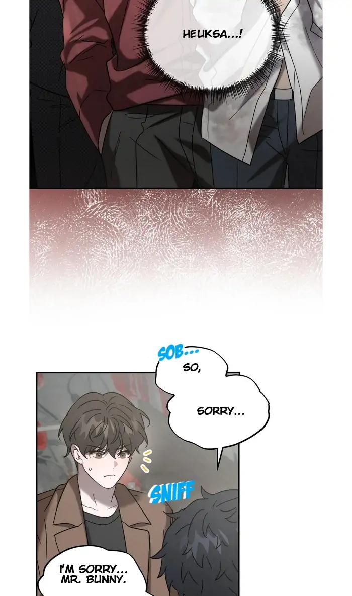 Did-It-Work-By-Rain-Lime-Tree-Eng page 8