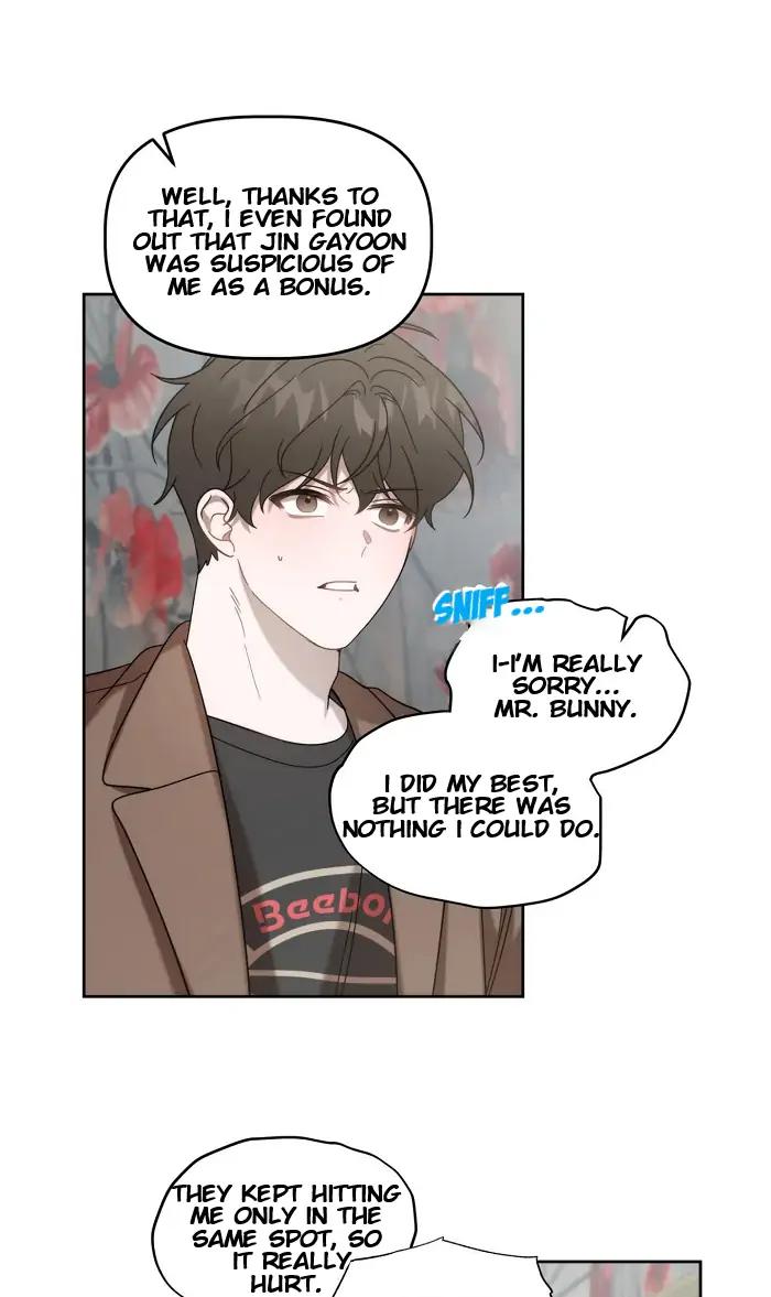 Did-It-Work-By-Rain-Lime-Tree-Eng page 11