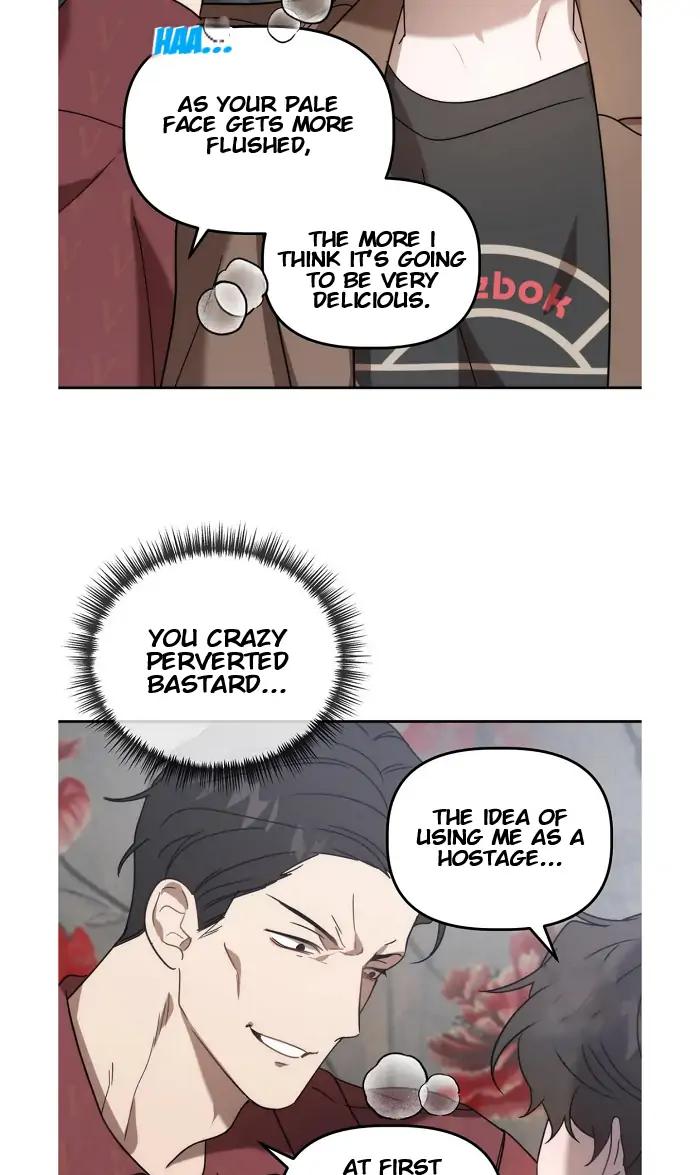 Did-It-Work-By-Rain-Lime-Tree-Eng page 17