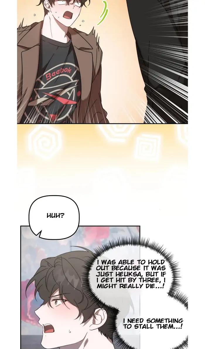 Did-It-Work-By-Rain-Lime-Tree-Eng page 37