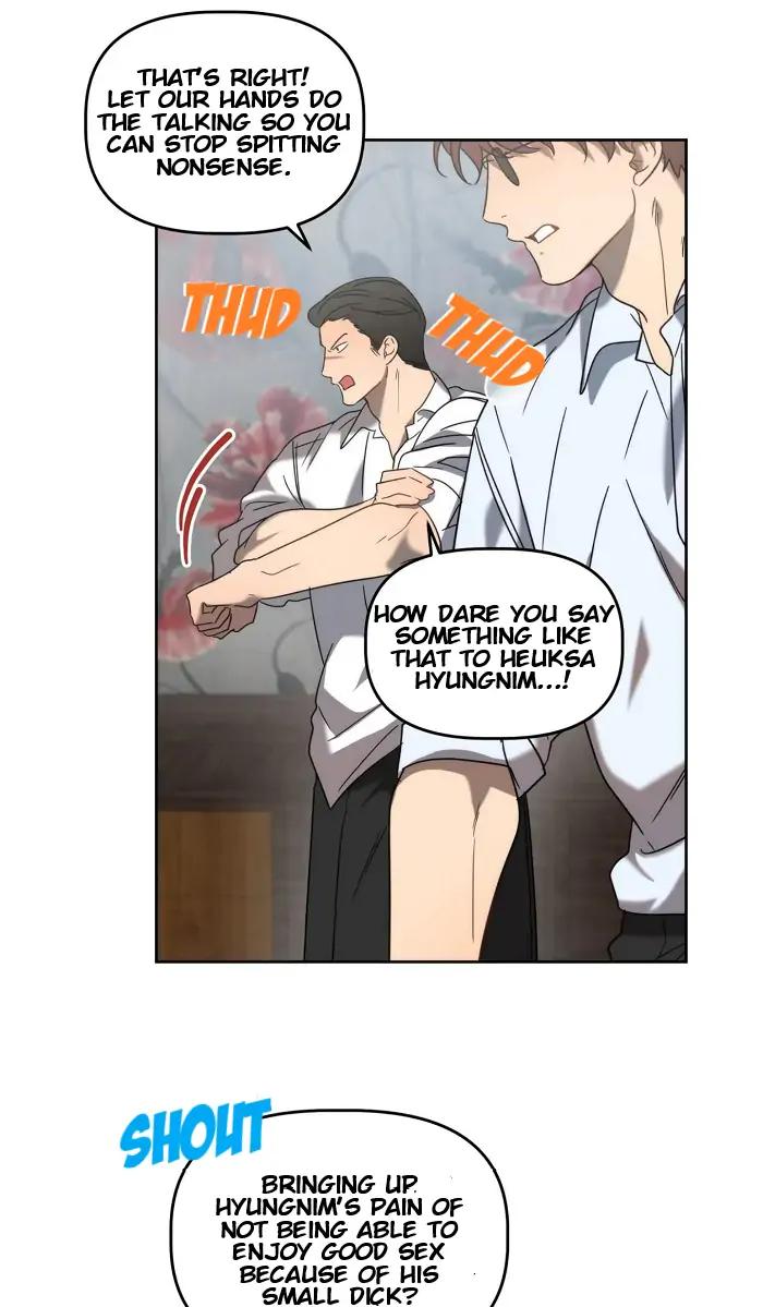 Did-It-Work-By-Rain-Lime-Tree-Eng page 42