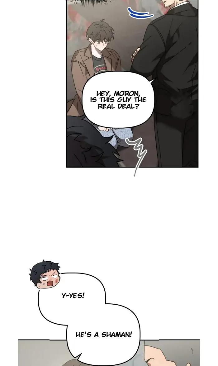 Did-It-Work-By-Rain-Lime-Tree-Eng page 47